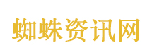 89岁卖花环老人生活孤苦系谣言